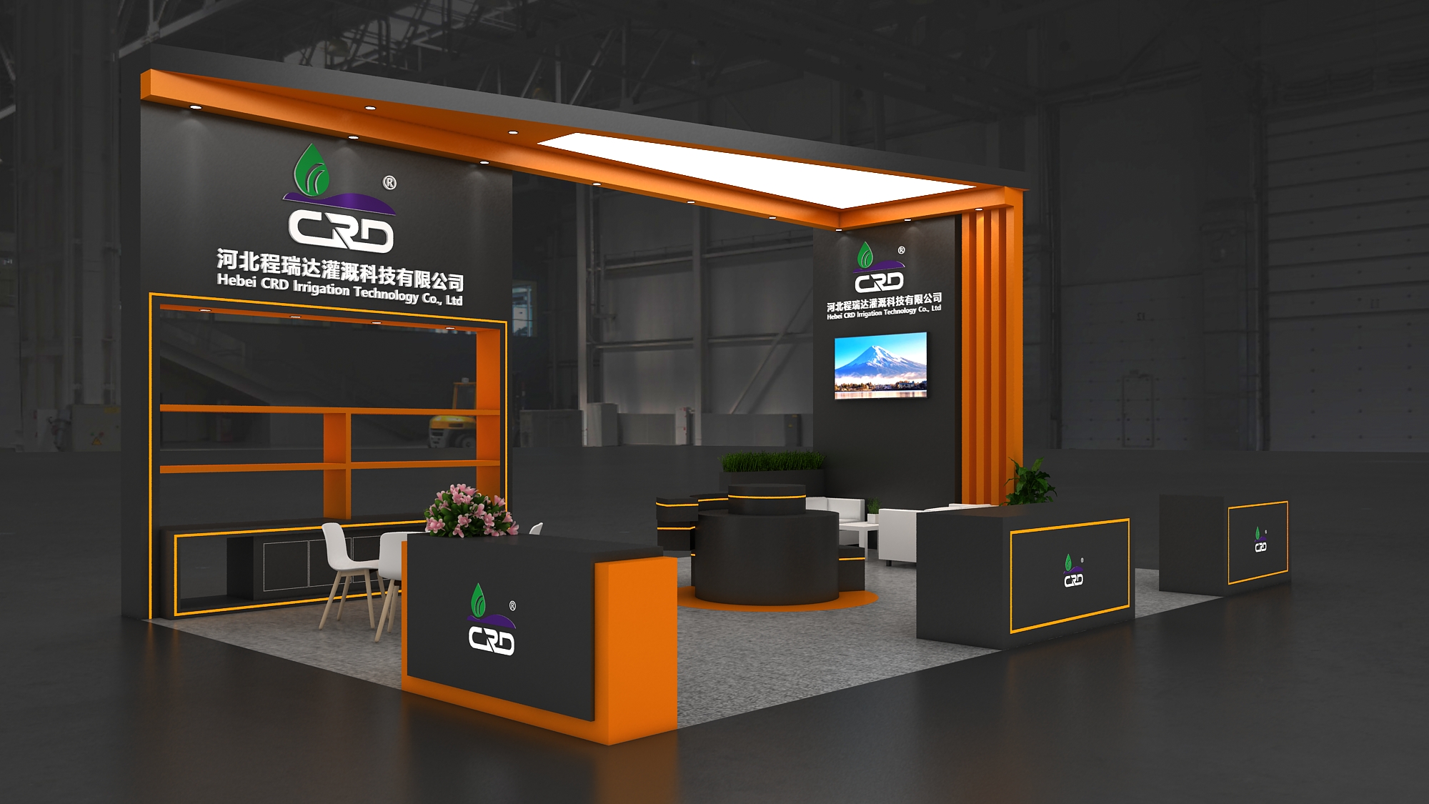 黄山2026 北京灌溉展，程瑞达邀您共探智慧农业